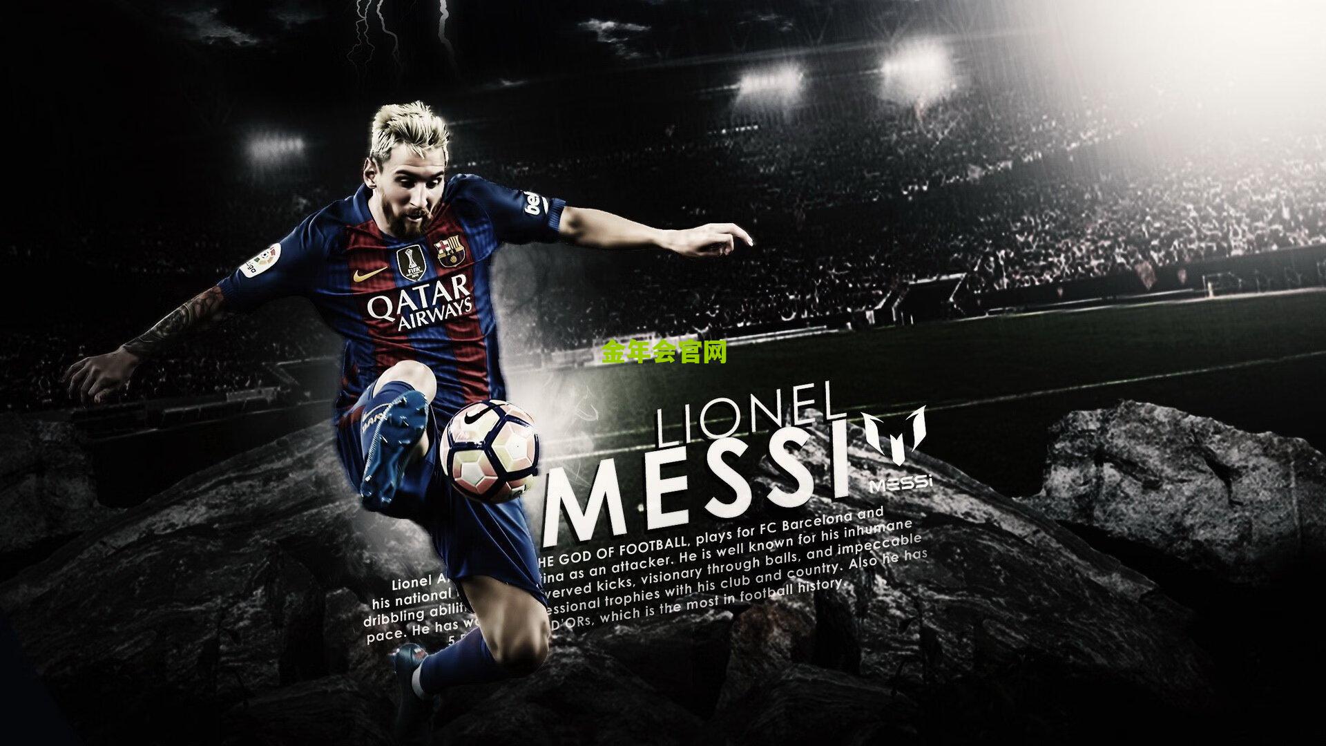 传奇中场等待两年 斯内德告别赛因故延期至2025年