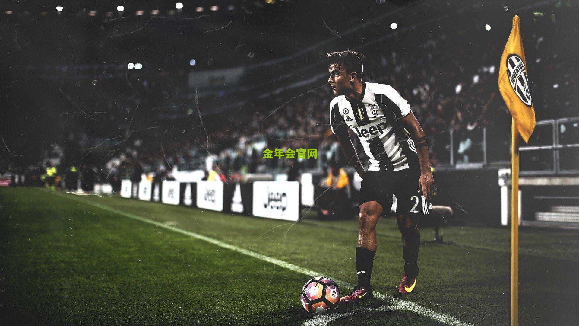 尤文图斯危机四伏，梁熙明痛批浑身窟窿，阿莱格里战术体系濒临崩溃