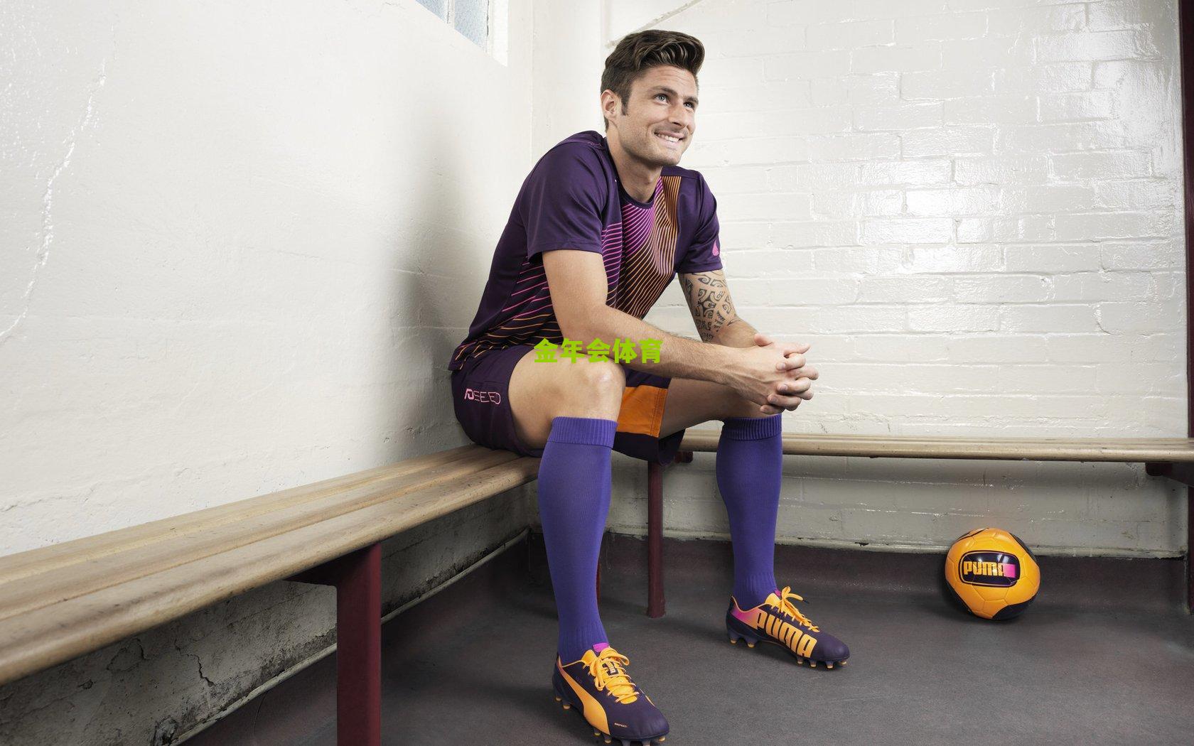 卢顿与狼队英超对决，升班马主场迎战，狼队客场能否延续强势？