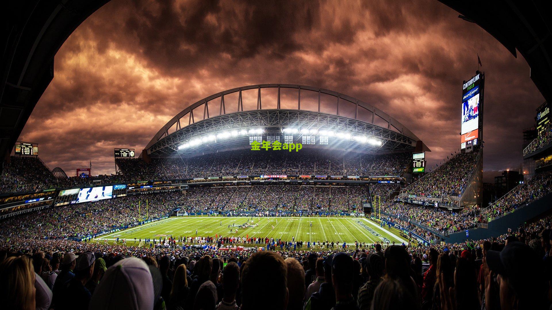 马库斯-图拉姆梅开二度闪耀欧冠赛场 重现四年前斩落皇马锋芒