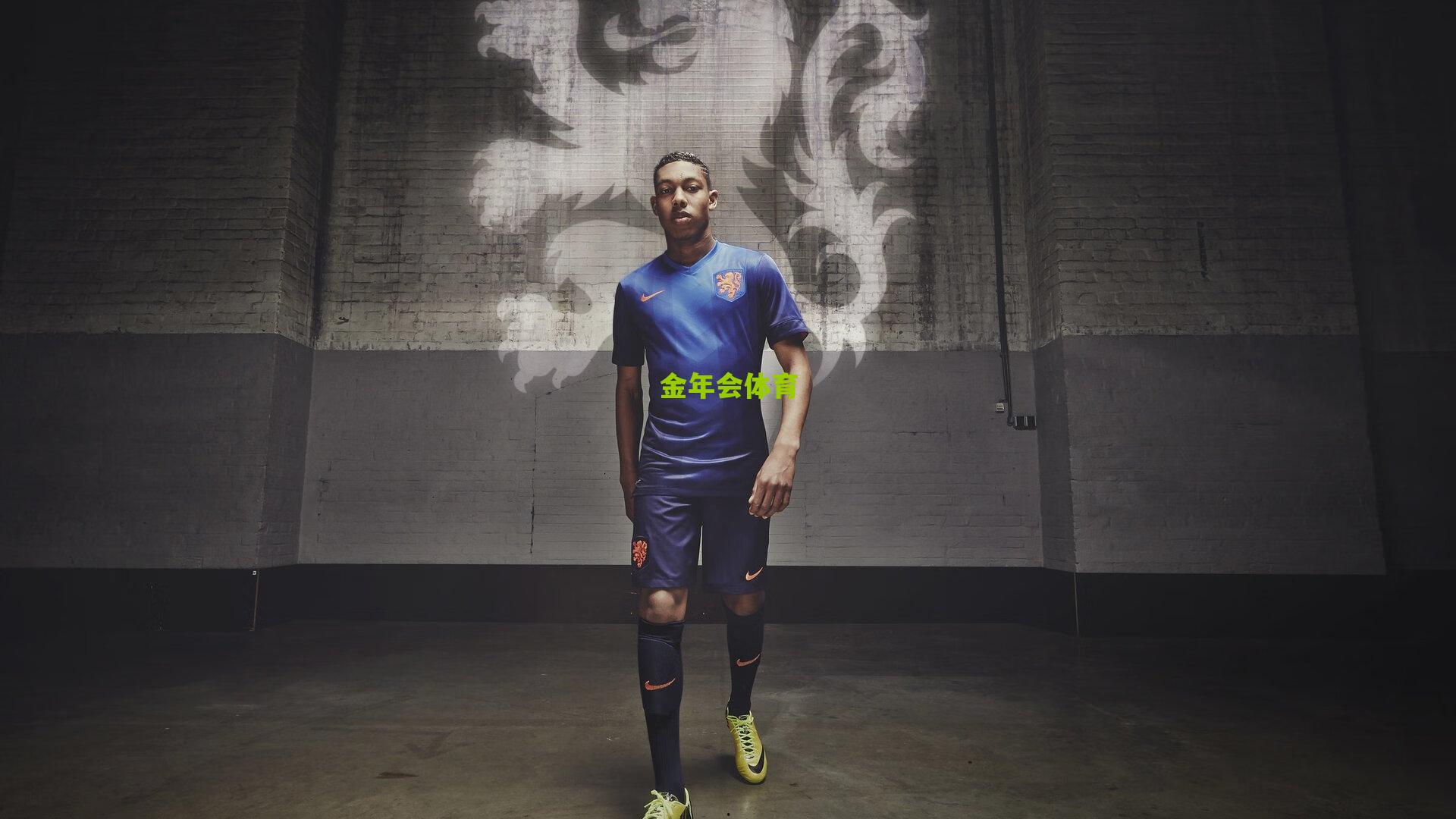 英超第12轮争四混战，热刺维拉曼联迎关键战，前四格局或迎剧变