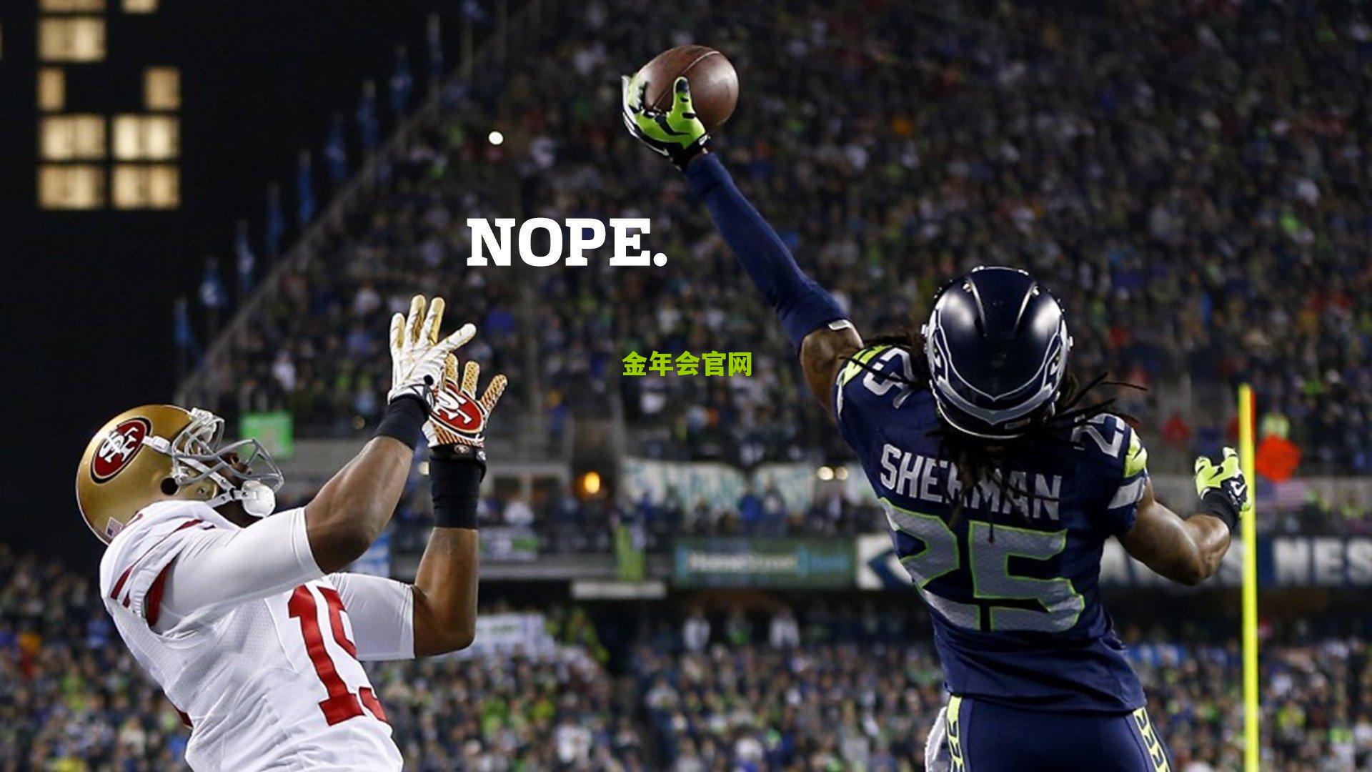 桑乔回归多特蒙德协议达成，薪资减半开启职业生涯新篇章