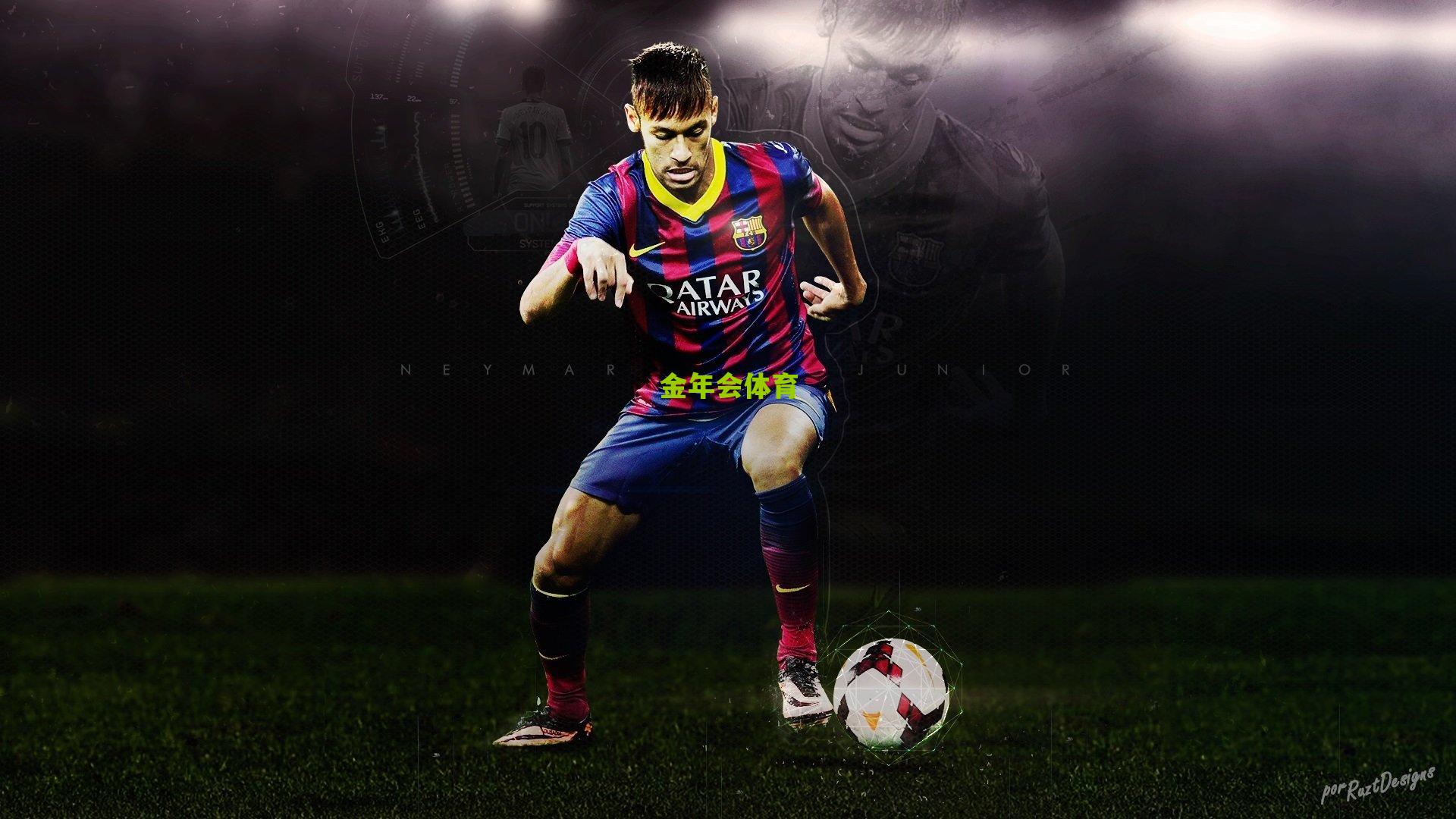 西甲官方强烈谴责阿尔瓦塞特球迷种族歧视行为，声援维尼修斯，我们与你同在